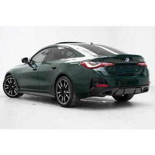 Difuzor zadnjega odbijača z izpušnimi zaključki (za G26 M-Sport) fotografija 2