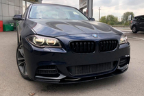 BMW serija 5 F10/F11 2010–2016 Lip sprednjega odbijača MP-Style (za M-Performance, sijaj črna) fotografija 2
