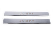 Citroen Jumpy 2007–2017 Obloge pragov (2 kos, jeklo, Carmos) fotografija 2