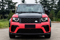 Land Rover Defender 2019– Komplet bodykita (SVR) fotografija 3