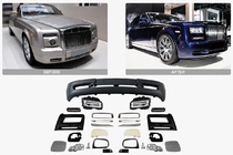 Rolls-Royce Phantom VII 2003–2017 Facelift komplet 2012-2017 fotografija 2