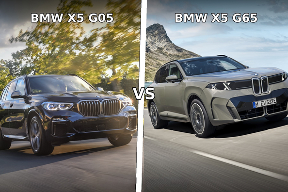 BMW X5 G65 vs BMW X5 G05
