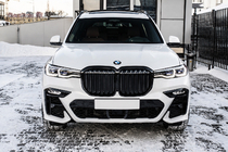 BMW X7 G07 2019– Sprednji odbijač M-Sport (2019-2023) fotografija 1