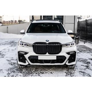 Sprednji odbijač M-Sport (2019-2023) BMW X7 G07 2019– fotografija 1