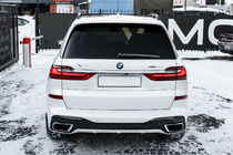 BMW X7 G07 2019– Zadnji odbijač M-Sport kompletno sestavljen (2019-2023) fotografija 1