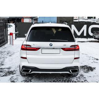 Zadnji odbijač M-Sport kompletno sestavljen (2019-2023) BMW X7 G07 2019– fotografija 1