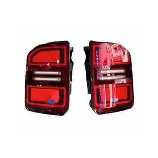 LED zadnje luči (2 kosa) Toyota Land Cruiser Prado 250 2023– fotografija 2