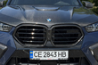 BMW X5 G05 2018 → X5M 2025: celovita prenova s karbonskim bodykitom in M-volanom fotografija 15