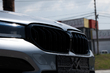 Iz serijske BMW G30 v M5 Competition 2021: kaj je bilo vgrajeno fotografija 24