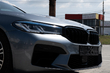 Iz serijske BMW G30 v M5 Competition 2021: kaj je bilo vgrajeno fotografija 23