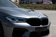 Iz serijske BMW G30 v M5 Competition 2021: kaj je bilo vgrajeno fotografija 22