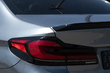 Iz serijske BMW G30 v M5 Competition 2021: kaj je bilo vgrajeno fotografija 17