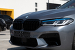 Iz serijske BMW G30 v M5 Competition 2021: kaj je bilo vgrajeno fotografija 6
