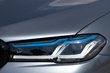 Iz serijske BMW G30 v M5 Competition 2021: kaj je bilo vgrajeno fotografija 3