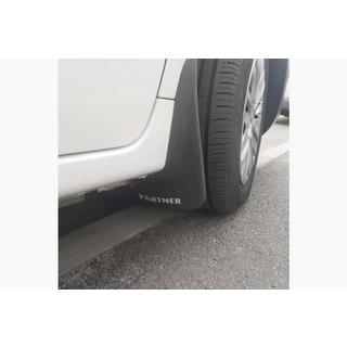Premium blatne zavesice (Partner, Turčija) fotografija 1