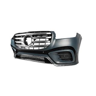 Sprednji odbijač GLS450 kompleten (2025-Design) fotografija 2