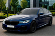 Iz serijske BMW G30/G31 v M-Tech 2021: popoln facelift fotografija 9