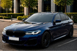 Iz serijske BMW G30/G31 v M-Tech 2021: popoln facelift fotografija 2
