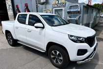 Peugeot Landtrek 2020– Stranski pragovi Premium (2 kos, nerj.) fotografija 1