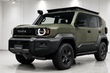 Novi Toyota Land Cruiser FJ 2026: pregled kompaktnega okvirnega SUV-ja fotografija 1