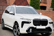 BMW X7 G07 2019–: vgradnja LCI M-Performance kompleta za prenovo fotografija 5