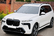 BMW X7 G07 2019–: vgradnja LCI M-Performance kompleta za prenovo fotografija 4