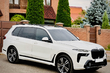 BMW X7 G07 2019–: vgradnja LCI M-Performance kompleta za prenovo fotografija 3