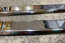 Chevrolet Aveo T250 2005–2011 Razprodaja: notranje obloge pragov Carmos V1 (4 kosi, nerjavece jeklo) fotografija 3