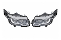 Range Rover IV L405 2013–2021 Sprednji žarometi (facelift 2013→2023) fotografija 1