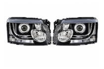 Land Rover Discovery III 2004–2009 Sprednji žarometi 9-polni (2014) fotografija 1