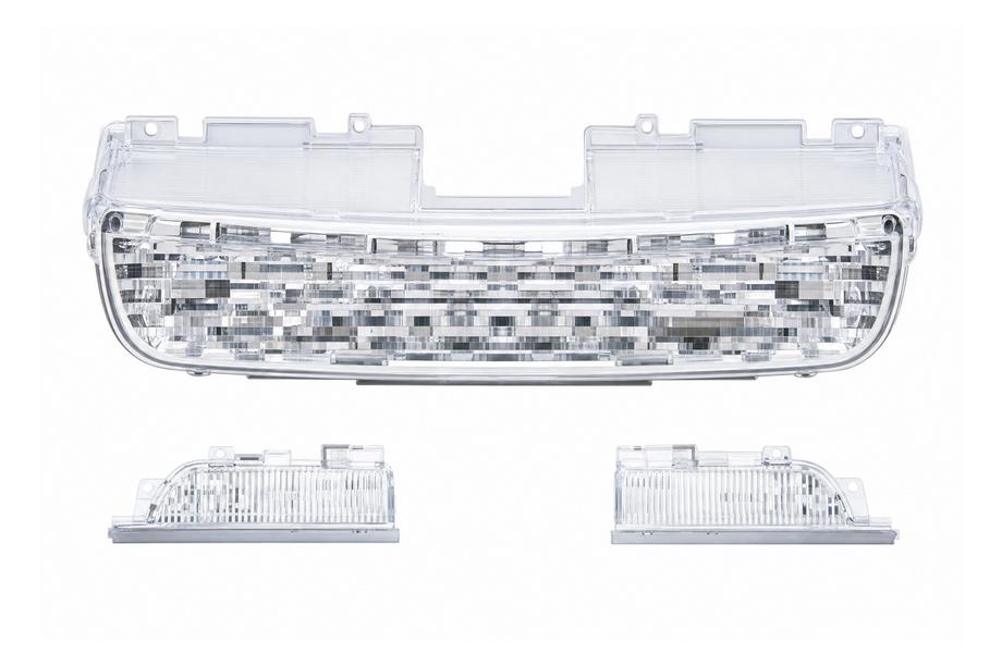 Land Rover Discovery Sport 2014– Srebrna maska hladilnika + reže na blatniku Image
