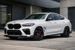 Kaj namestiti na BMW X6 G06 po nakupu za slog X6M fotografija 1