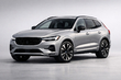 Volvo XC60 2026: pregled prenovljenega premium SUV-ja, motorji in opreme fotografija 1