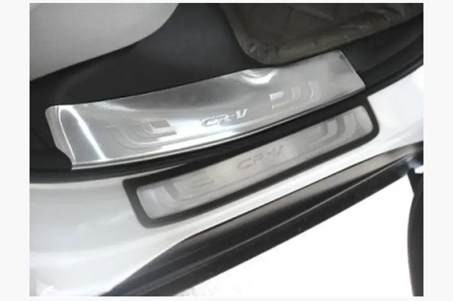 Honda CRV 2012–2016 Nerjaveče obloge pragov Libao (4 kosi) Fotografija 4