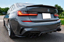 BMW serija 3 G20/G21 2018– Zadnji nastavki FLAP DPT (za G20, sijajno črna) fotografija 1