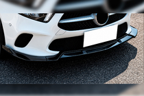Mercedes A-class W177 2018– Sprednji lip spojler DPT V-1 (črna sijaj) fotografija 1