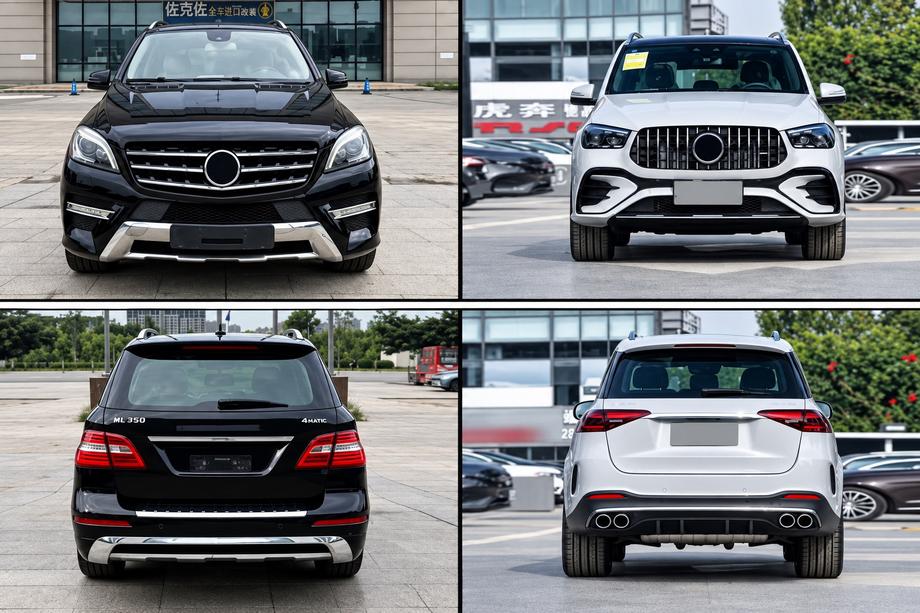 Mercedes GLE/ML class W166 2011–2018 Facelift komplet za W167 GLE53 Image
