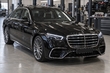 Mercedes S-Class W222 v slogu W223: kaj je dejansko mogoče vgraditi fotografija 2