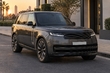 Range Rover L405 v slogu L460: prenova, luči in kaj vgraditi fotografija 2