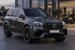 Mercedes GL/GLS X166 v slogu X167: GLS63 ali Maybach – kaj je v kompletu in kaj bo treba dodelati fotografija 2