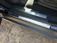 Range Rover Evoque 2012–2018 Natanika Premium letve pragov (4 kosi, nerjavno jeklo) fotografija 2