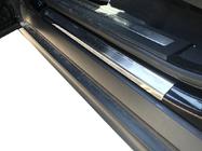 Range Rover Evoque 2012–2018 Natanika Premium letve pragov (4 kosi, nerjavno jeklo) fotografija 1