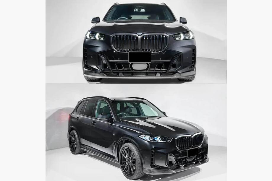 BMW X5 G05 2019–2026 Karbon lip za sprednji odbijac (za M-Sport 2023+) Fotografija 2