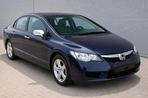 Honda Civic Sedan VIII 2006–2011 Kromirani pokrovi ogledal (2 kos, ABS) fotografija 1