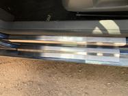Volkswagen Golf 5 2003–2009 Obloge pragov Nataniko standard (nerjavno jeklo) fotografija 2