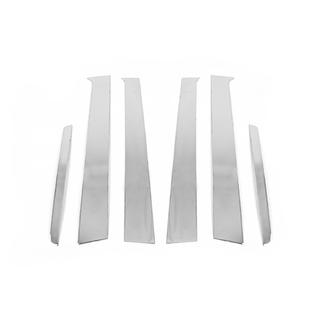 Kromirane obloge stebričkov (6 kos, inox) Kia Sorento I BL 2002–2009 fotografija 2