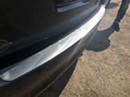 Skoda Octavia II A5 2010–2013 Nerjaveča letev za zadnji odbijač Nataniko Liftback fotografija 4