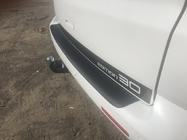 Volkswagen T5 2010–2015 Obloga zadnjega odbijača z zavihkom (ABS plastika) fotografija 4