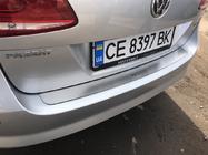 Volkswagen Passat B7 2012–2015 Nerjaveča letev za zadnji odbijač Nataniko Limuzina fotografija 5