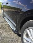 Audi Q7 2015–2026 Stranske stopnice Allmond Grey (2 kosa, aluminij) fotografija 3
